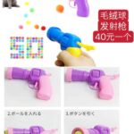车用遮阳伞30元包邮夏日必备超便宜-同舟