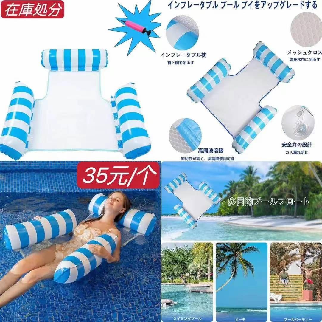 图片[8]-车用遮阳伞30元包邮夏日必备超便宜-日本亚马逊论坛-海外推广-同舟