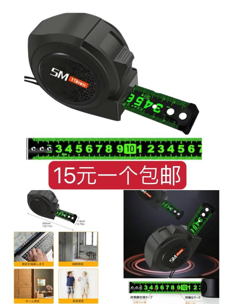 车用遮阳伞30元包邮夏日必备超便宜-日本亚马逊论坛-海外推广-同舟