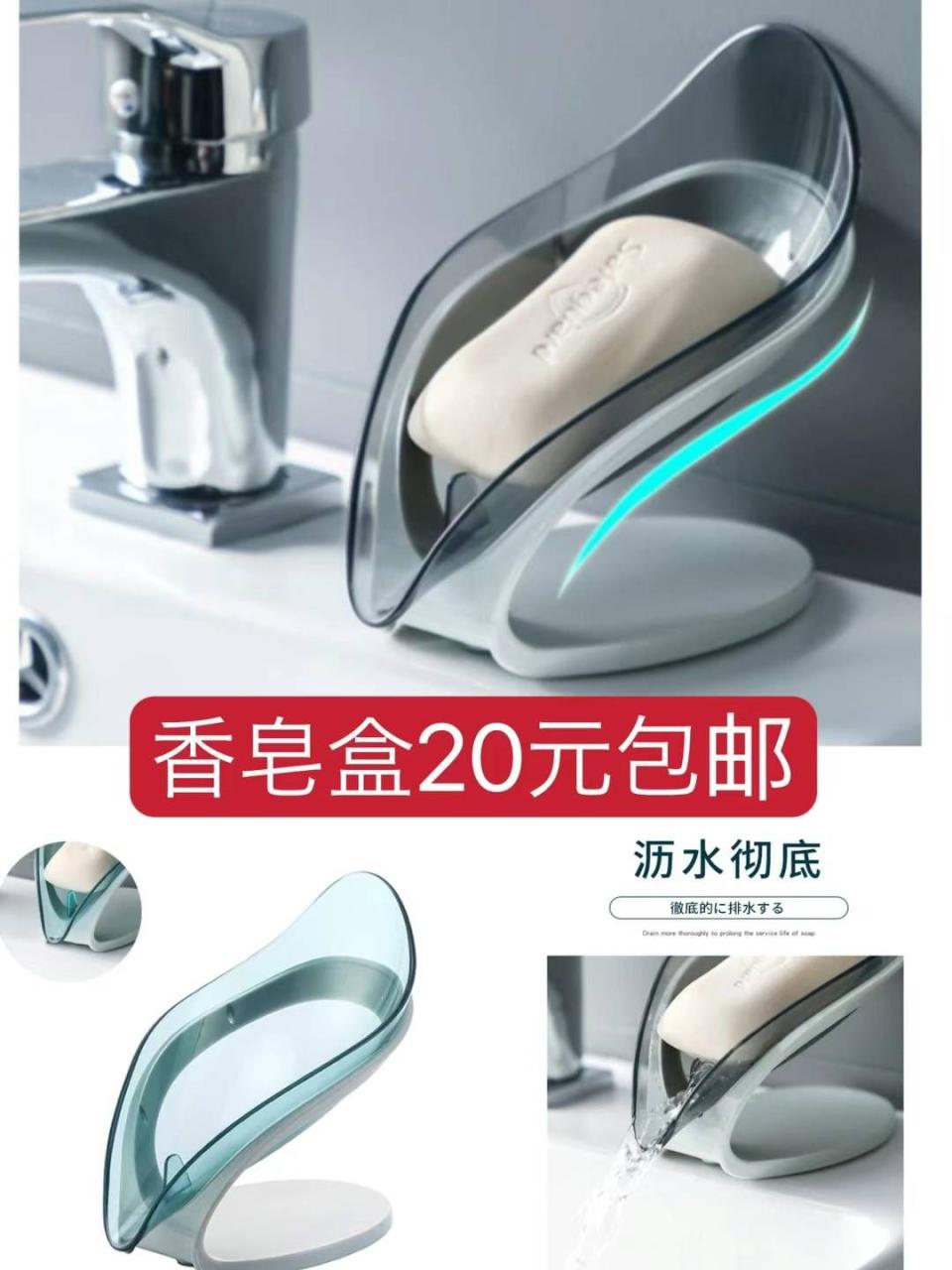 图片[5]-挂烫机一个包邮
折叠式作业很便宜只要25元一个包邮
五十个起十几元-日本亚马逊论坛-海外推广-同舟