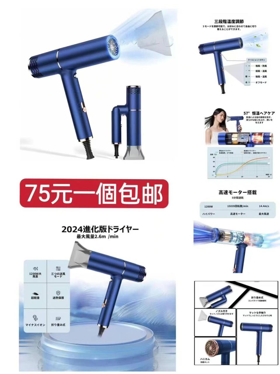 太阳能花灯四个装嘎嘎漂亮-日本亚马逊论坛-海外推广-同舟