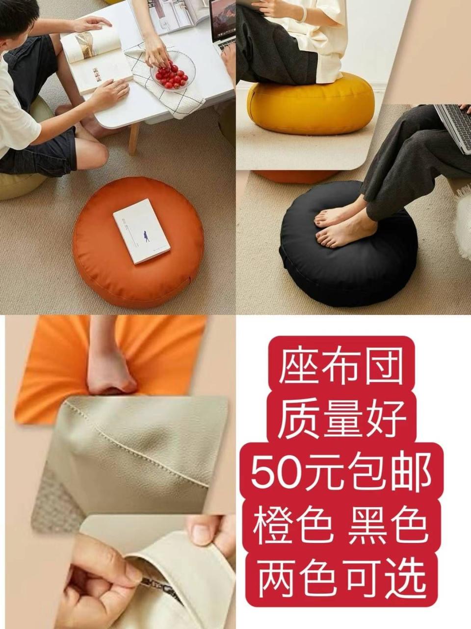 图片[1]-坐不团一个包邮质量好
指甲贴最后几款啦
腰包 园艺剪数量少-日本亚马逊论坛-海外推广-同舟