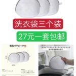 坐不团一个包邮质量好
指甲贴最后几款啦
腰包 园艺剪数量少-同舟