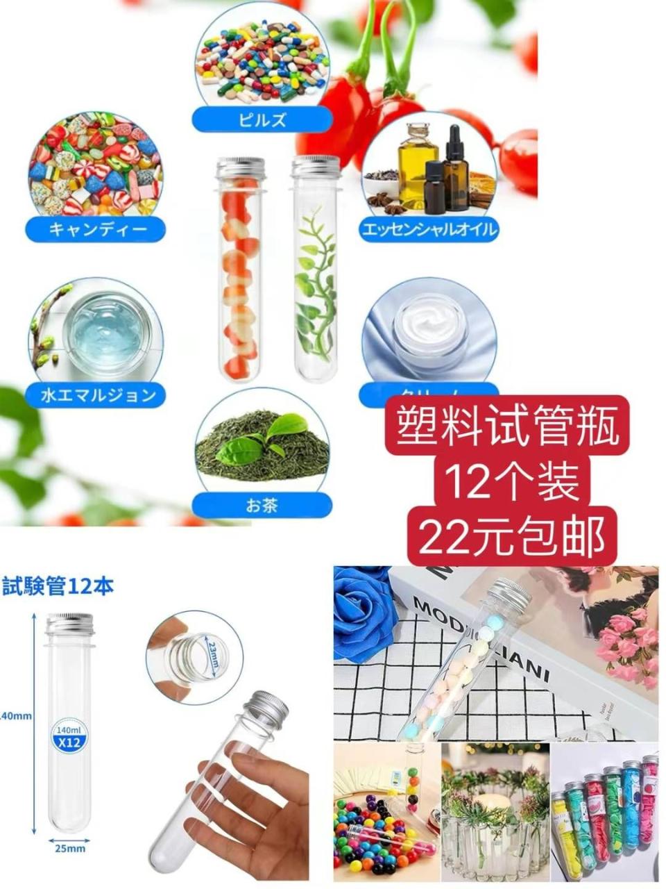 图片[6]-坐不团一个包邮质量好
指甲贴最后几款啦
腰包 园艺剪数量少-日本亚马逊论坛-海外推广-同舟