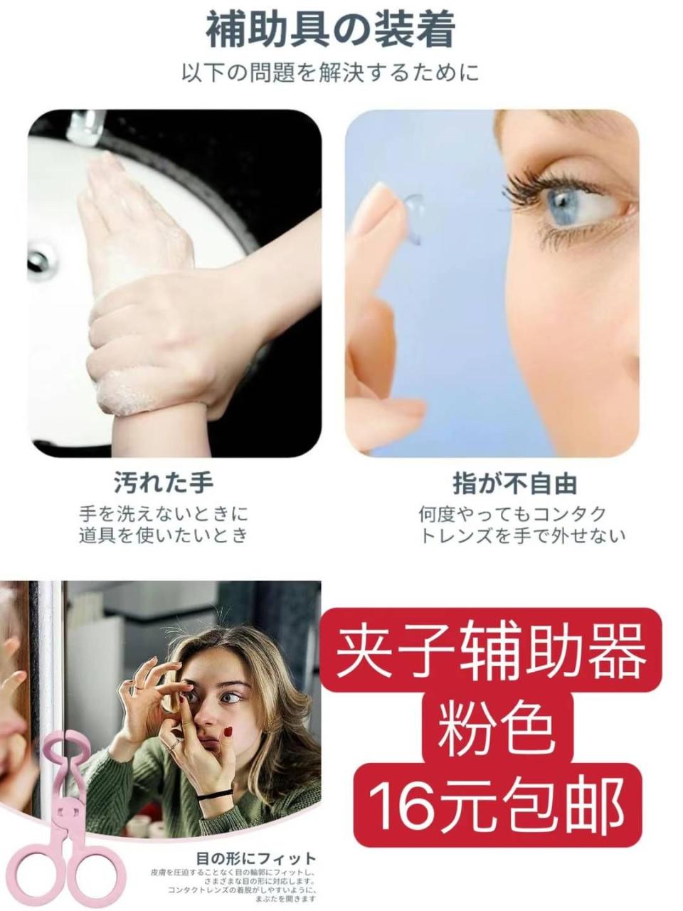 图片[7]--日本亚马逊论坛-海外推广-同舟