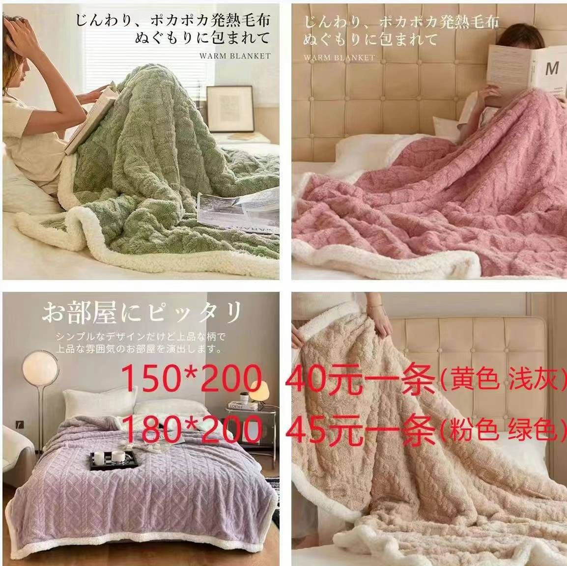 图片[3]-音乐眼罩一个包邮-日本亚马逊论坛-海外推广-同舟