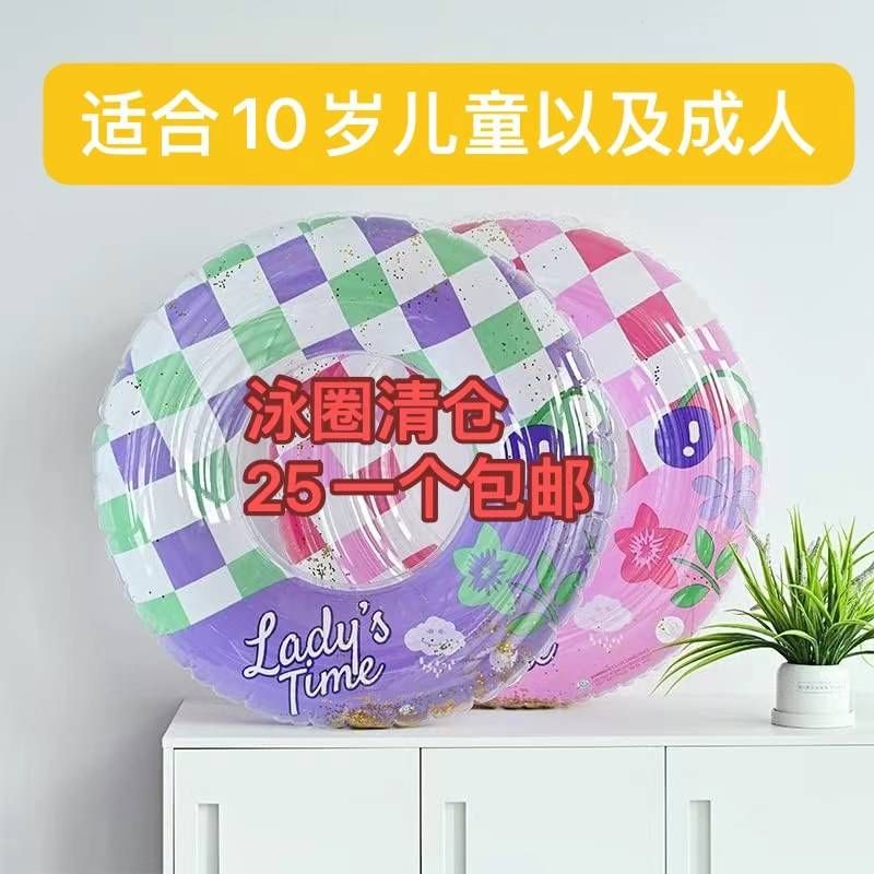 图片[5]-音乐眼罩一个包邮-日本亚马逊论坛-海外推广-同舟