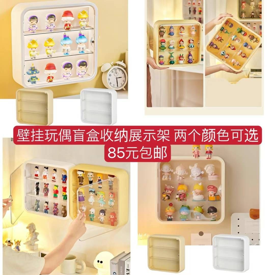 图片[7]-音乐眼罩一个包邮-日本亚马逊论坛-海外推广-同舟