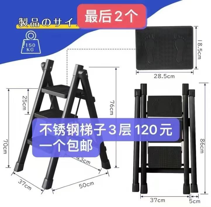 图片[3]-一波儿特价衣服清仓啦-日本亚马逊论坛-海外推广-同舟