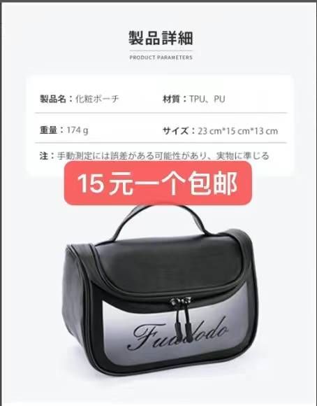 图片[8]-猫咪饮水机一个包邮-日本亚马逊论坛-海外推广-同舟