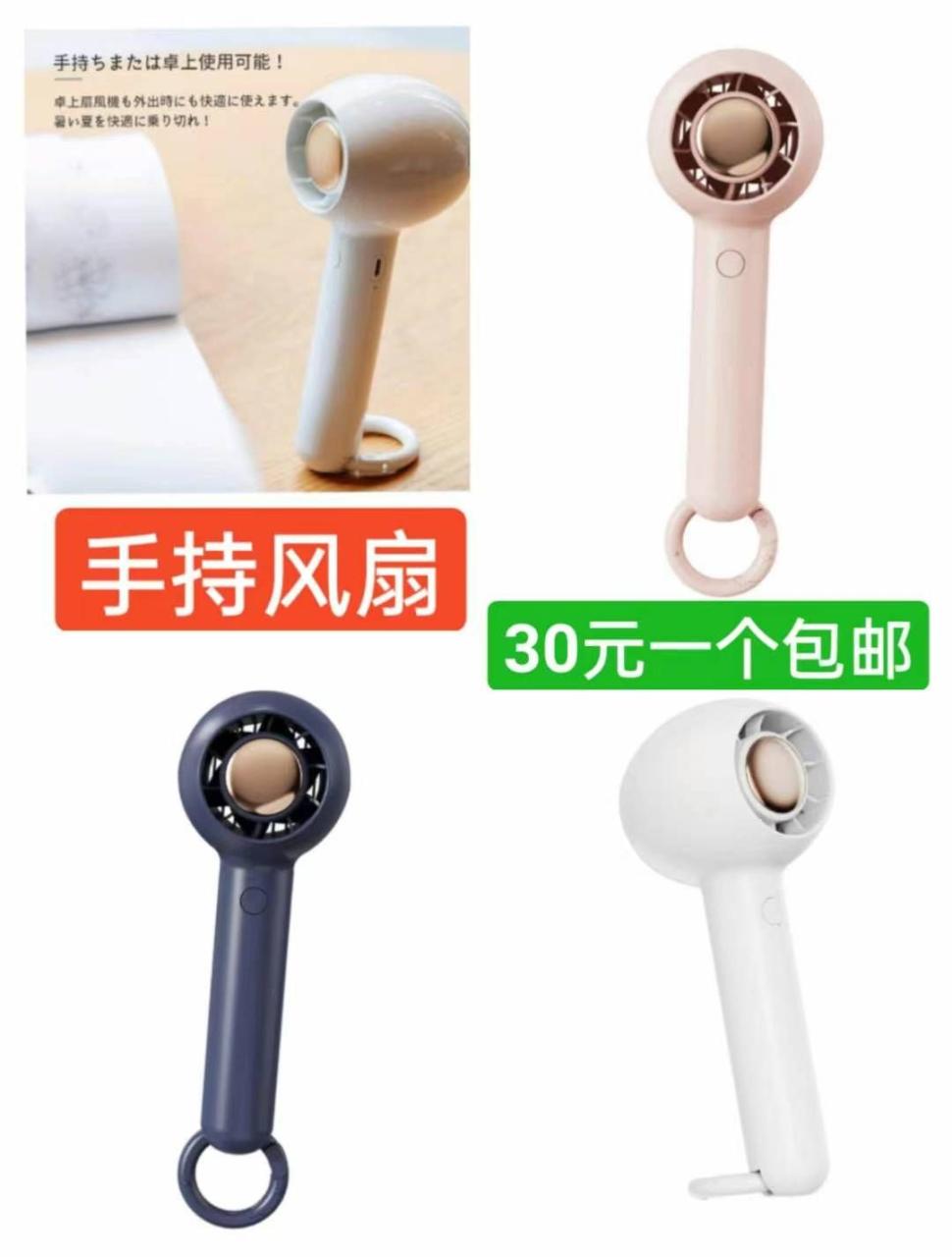 图片[1]-清仓啦-日本亚马逊论坛-海外推广-同舟