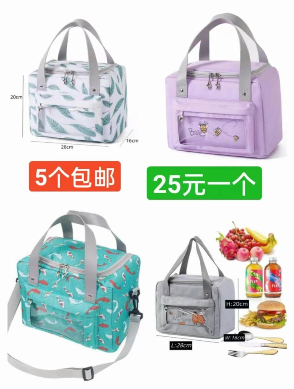 图片[3]-清仓啦-日本亚马逊论坛-海外推广-同舟