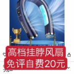 -同舟