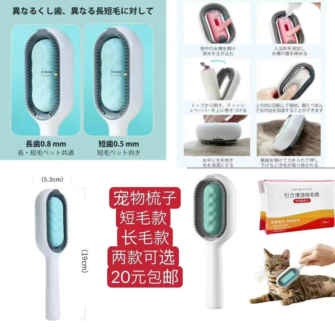 图片[6]-雨衣 椅子清仓啦-日本亚马逊论坛-海外推广-同舟