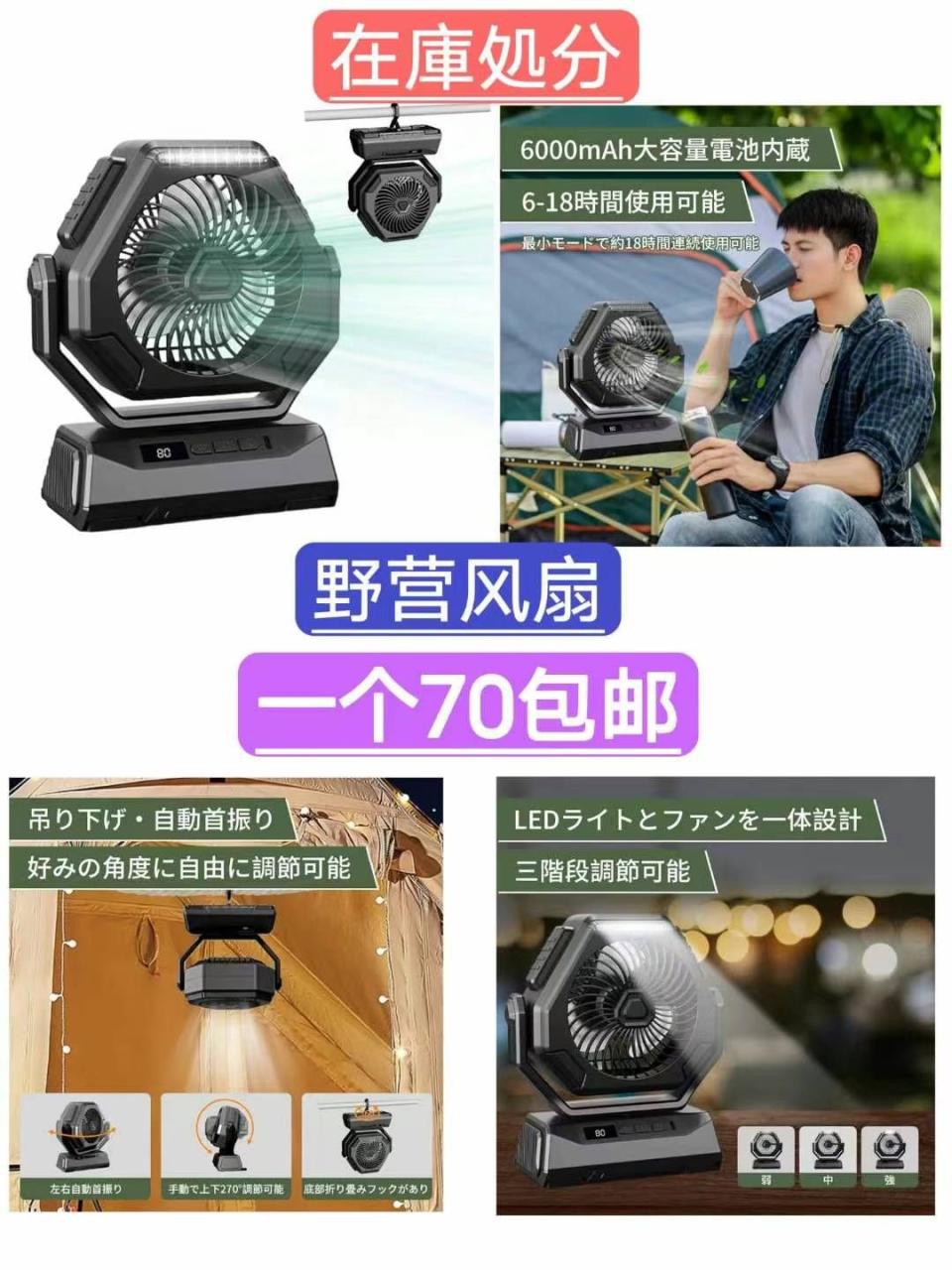 图片[2]--日本亚马逊论坛-海外推广-同舟