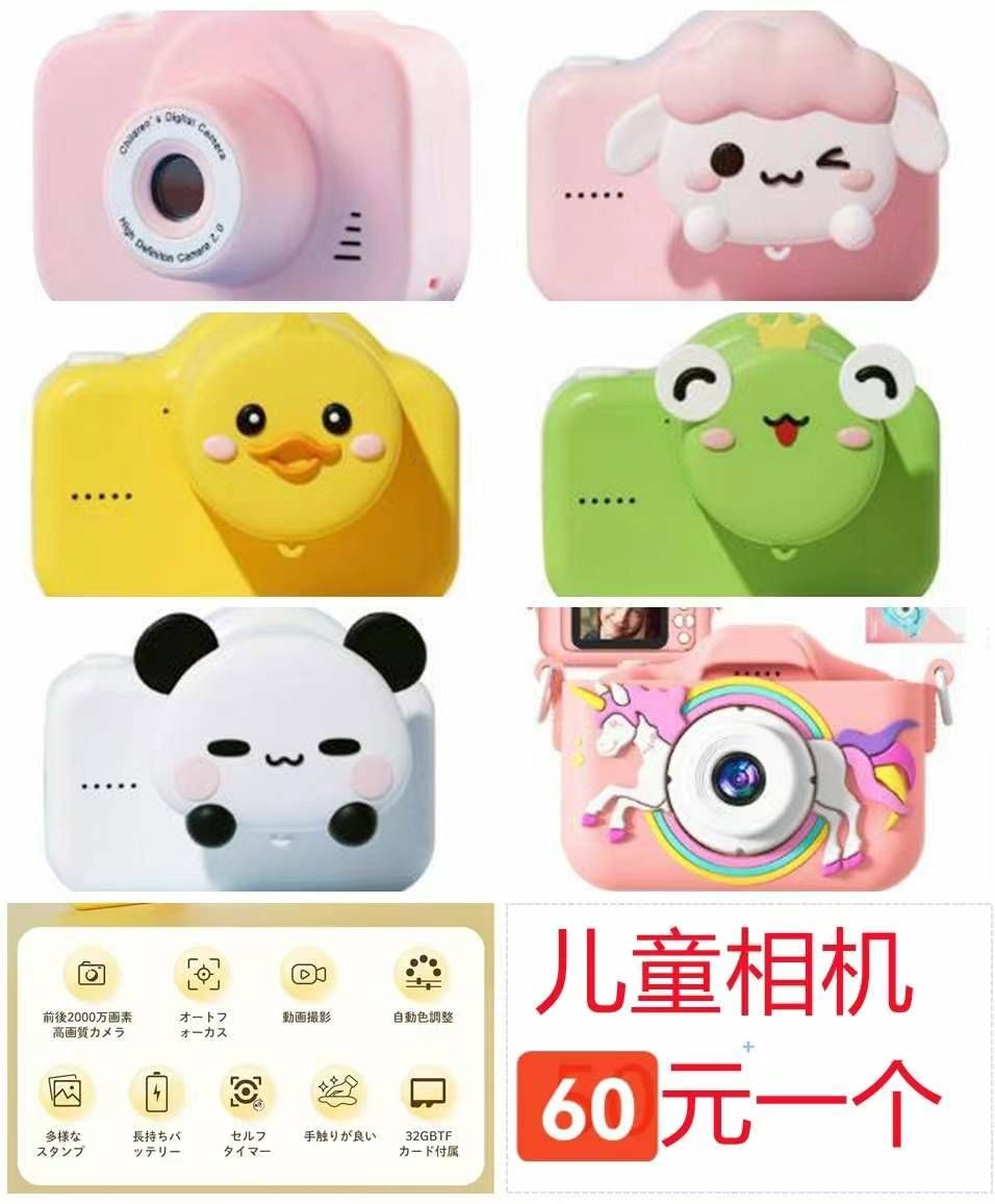 图片[2]--日本亚马逊论坛-海外推广-同舟