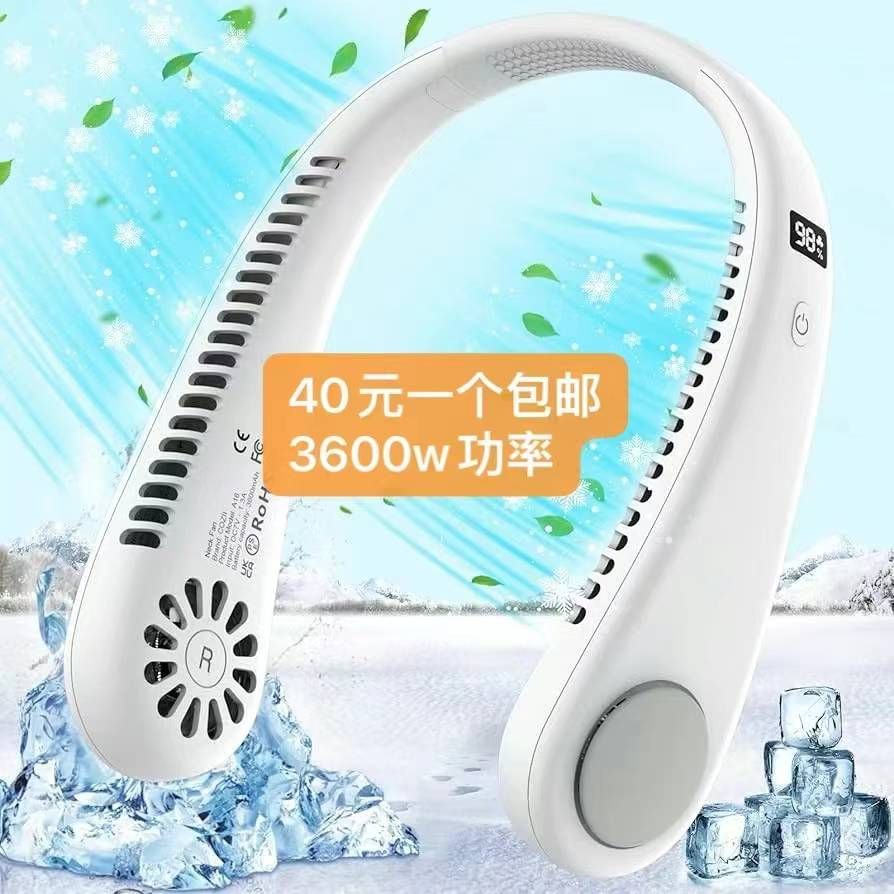 图片[6]--日本亚马逊论坛-海外推广-同舟