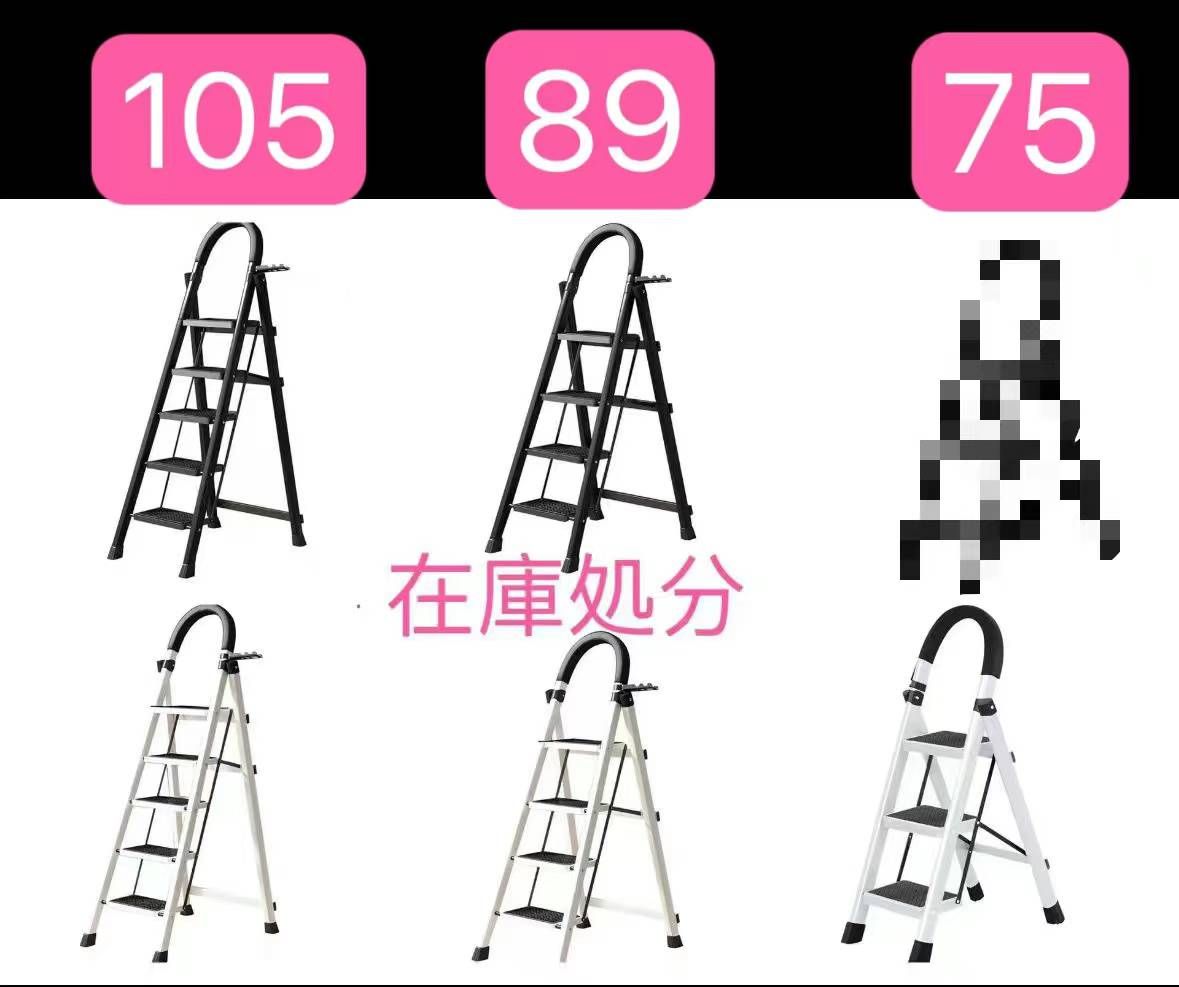 图片[8]--日本亚马逊论坛-海外推广-同舟