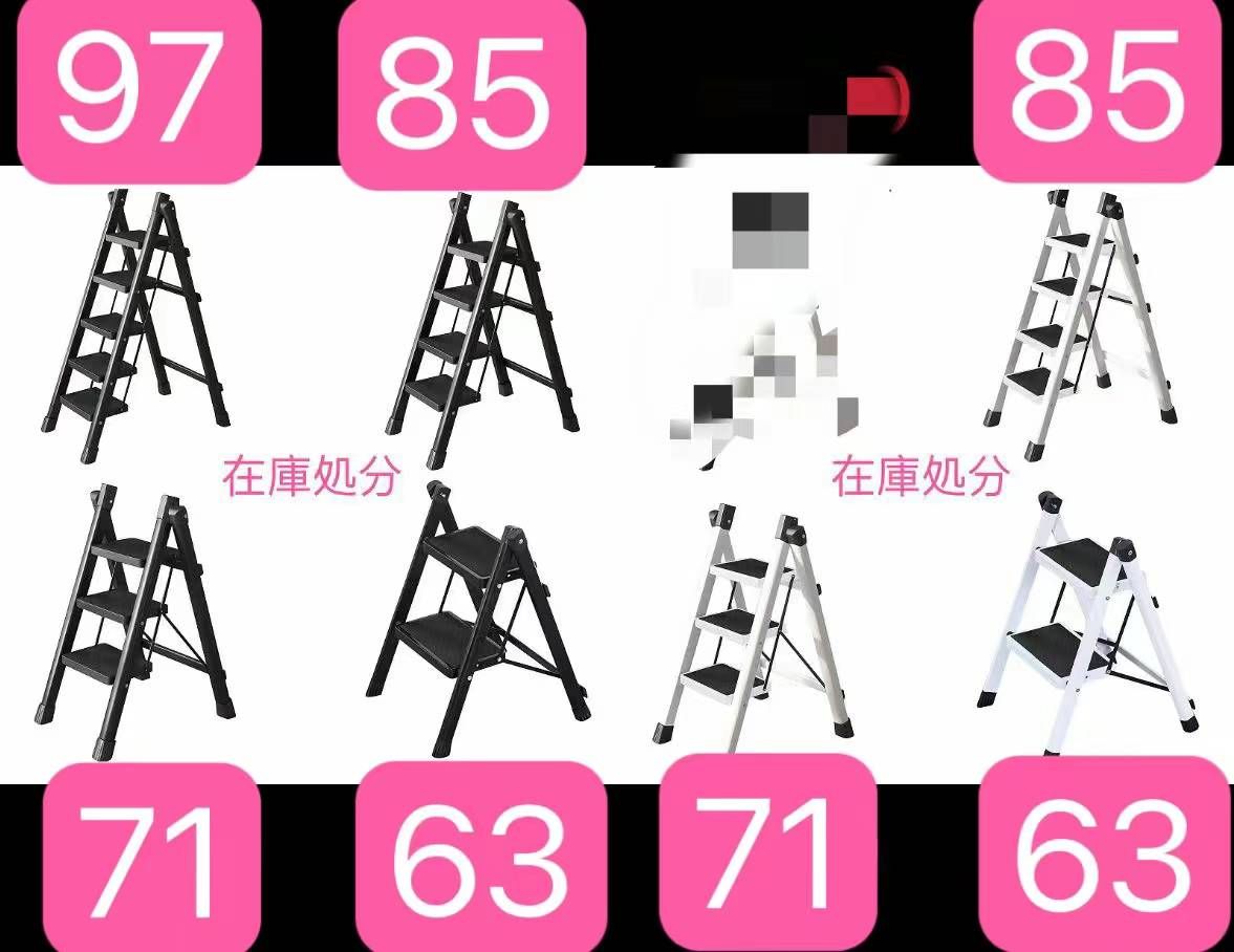 -日本亚马逊论坛-海外推广-同舟