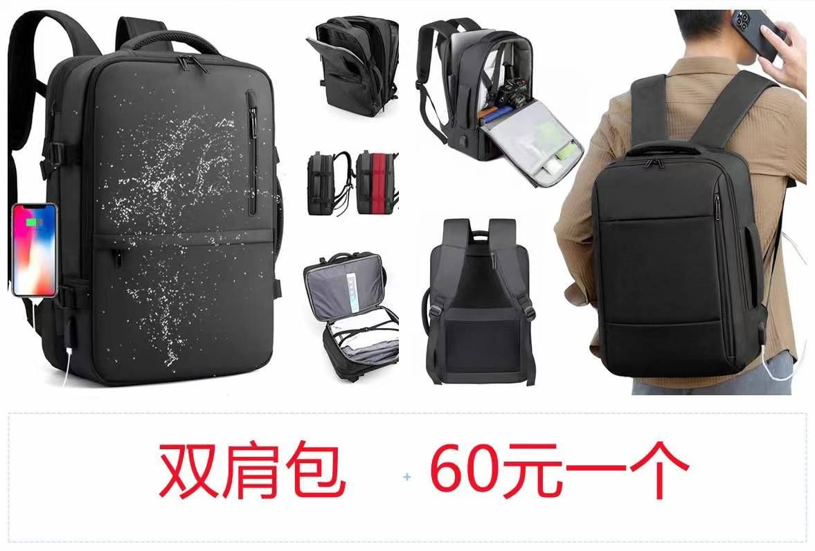 图片[1]-一波儿新品-日本亚马逊论坛-海外推广-同舟