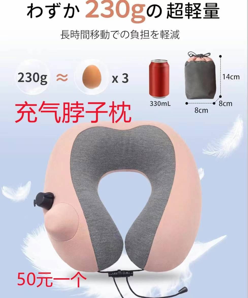 图片[2]-一波儿新品-日本亚马逊论坛-海外推广-同舟