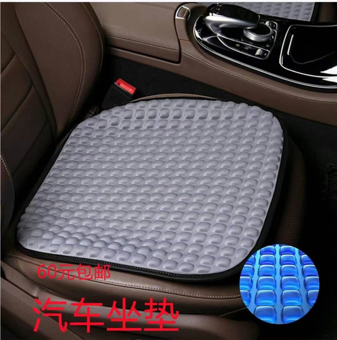 图片[3]-一波儿新品-日本亚马逊论坛-海外推广-同舟