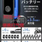 一波儿新品-同舟