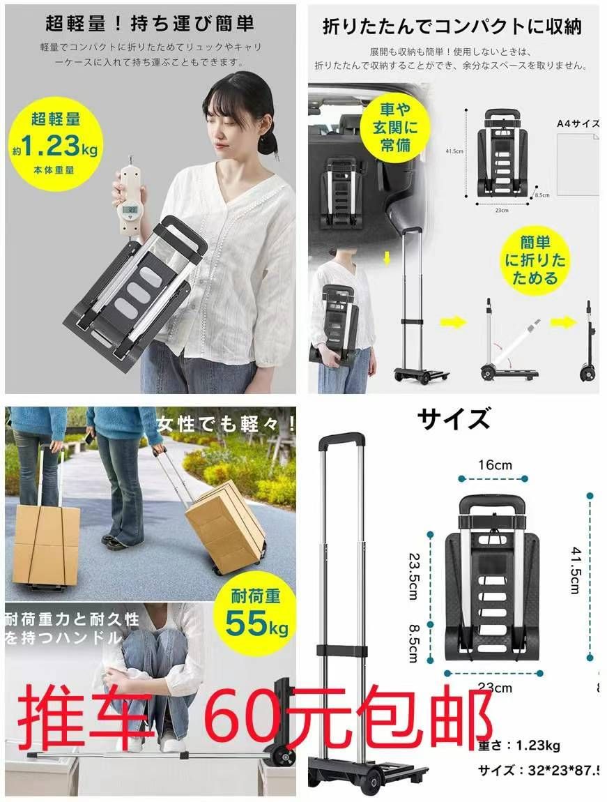 图片[6]-一波儿新品-日本亚马逊论坛-海外推广-同舟