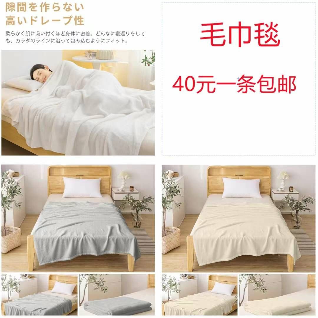 图片[8]-一波儿新品-日本亚马逊论坛-海外推广-同舟