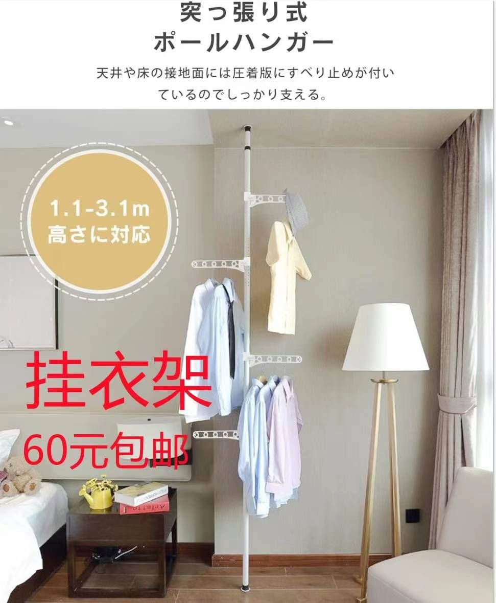 一波儿新品-日本亚马逊论坛-海外推广-同舟