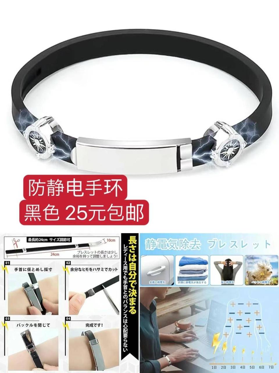 图片[3]--日本亚马逊论坛-海外推广-同舟