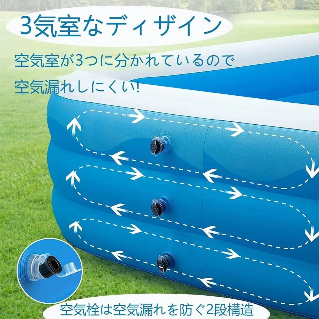 图片[3]-2.1m的135元
2.6的155元
大型浴池一个包邮-日本亚马逊论坛-海外推广-同舟