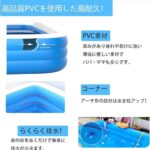 2.1m的135元
2.6的155元
大型浴池一个包邮-同舟