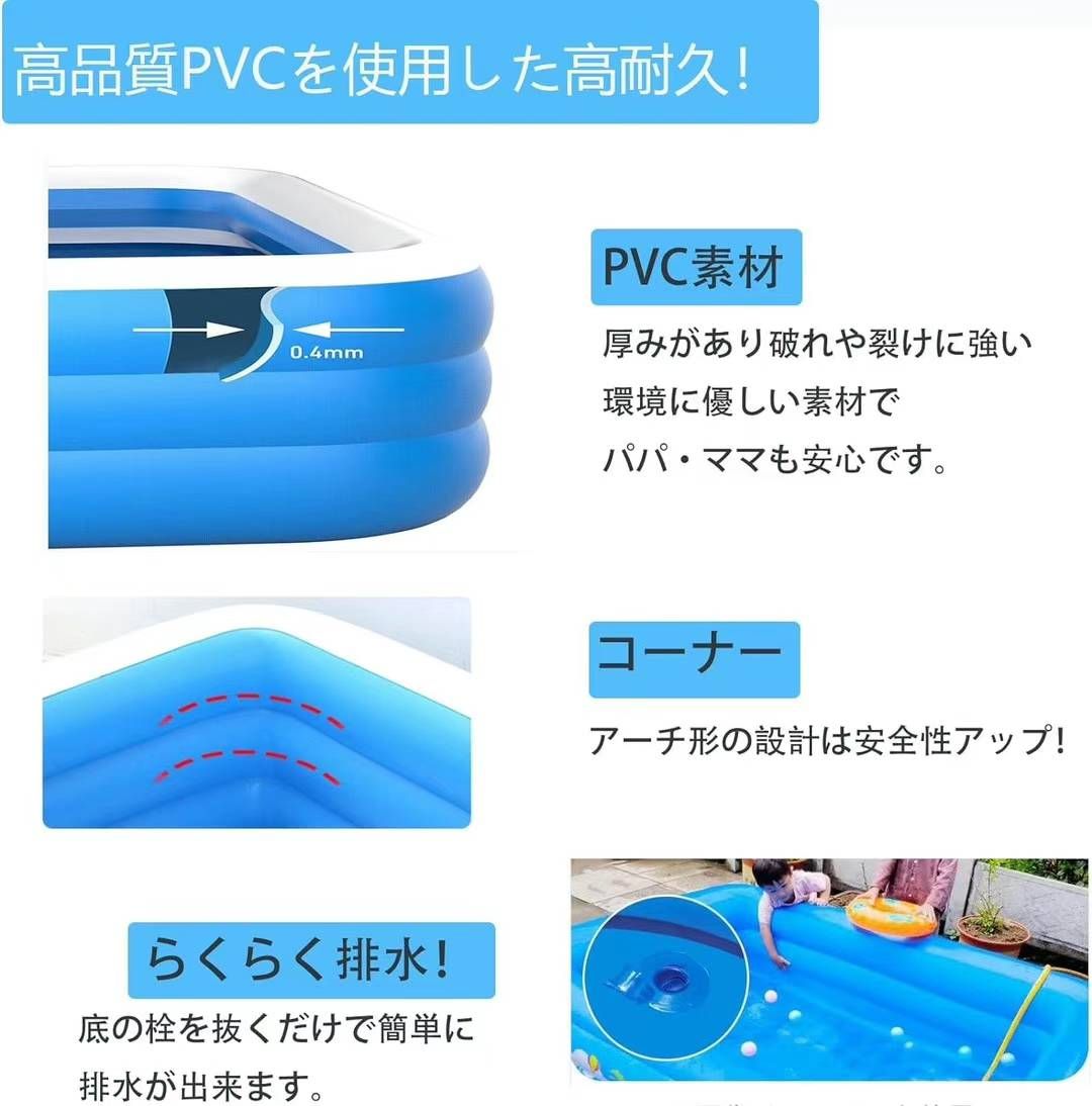 图片[4]-2.1m的135元
2.6的155元
大型浴池一个包邮-日本亚马逊论坛-海外推广-同舟