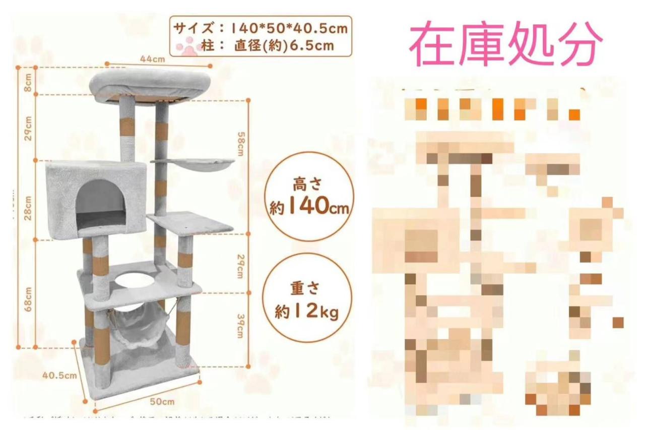 120一个包邮-日本亚马逊论坛-海外推广-同舟