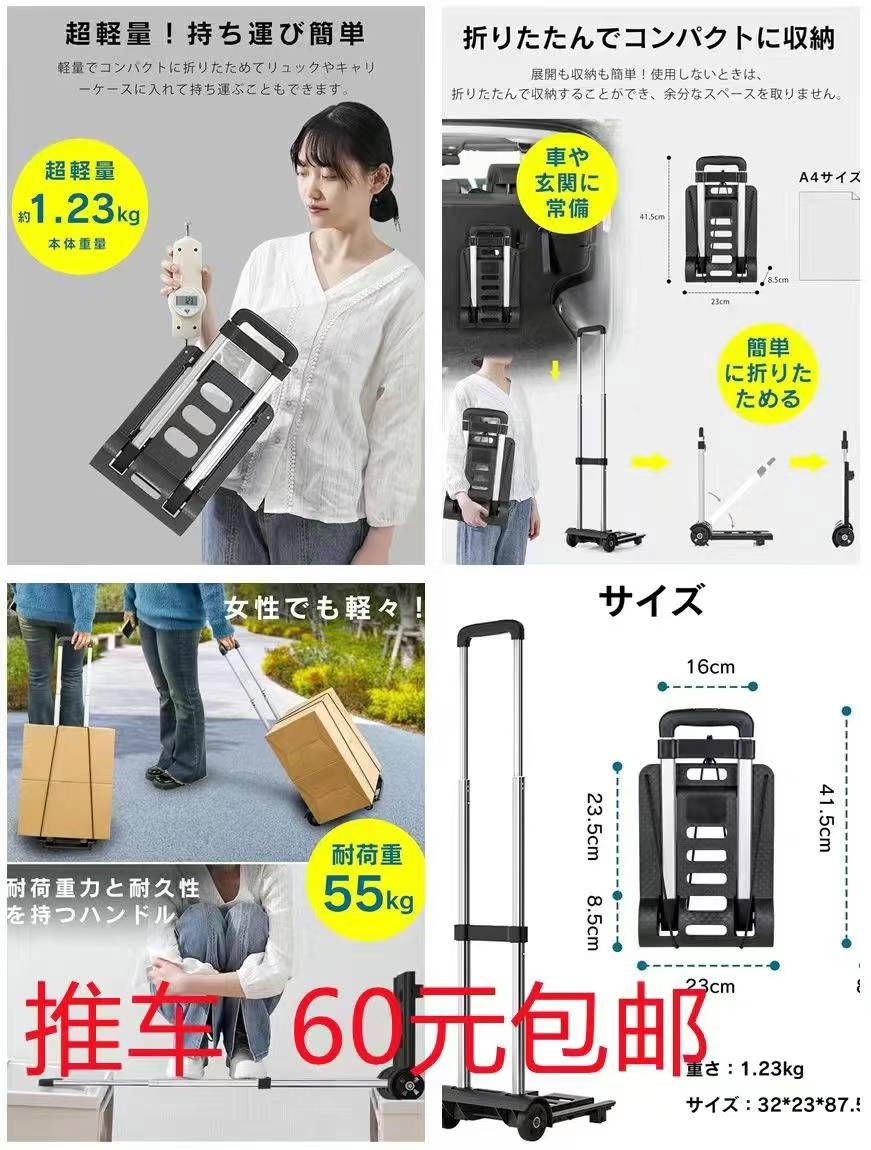 图片[2]-浴池 沥水架清仓
食器收纳特别好多来几个整整齐齐-日本亚马逊论坛-海外推广-同舟