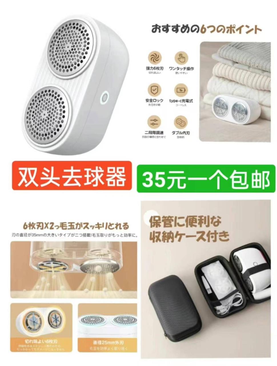 图片[6]--日本亚马逊论坛-海外推广-同舟