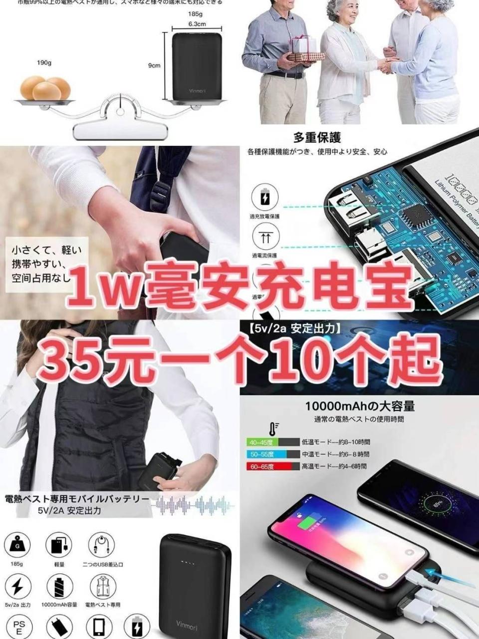 图片[1]-充电宝摄像头便宜
猫爬架130元包邮-日本亚马逊论坛-海外推广-同舟