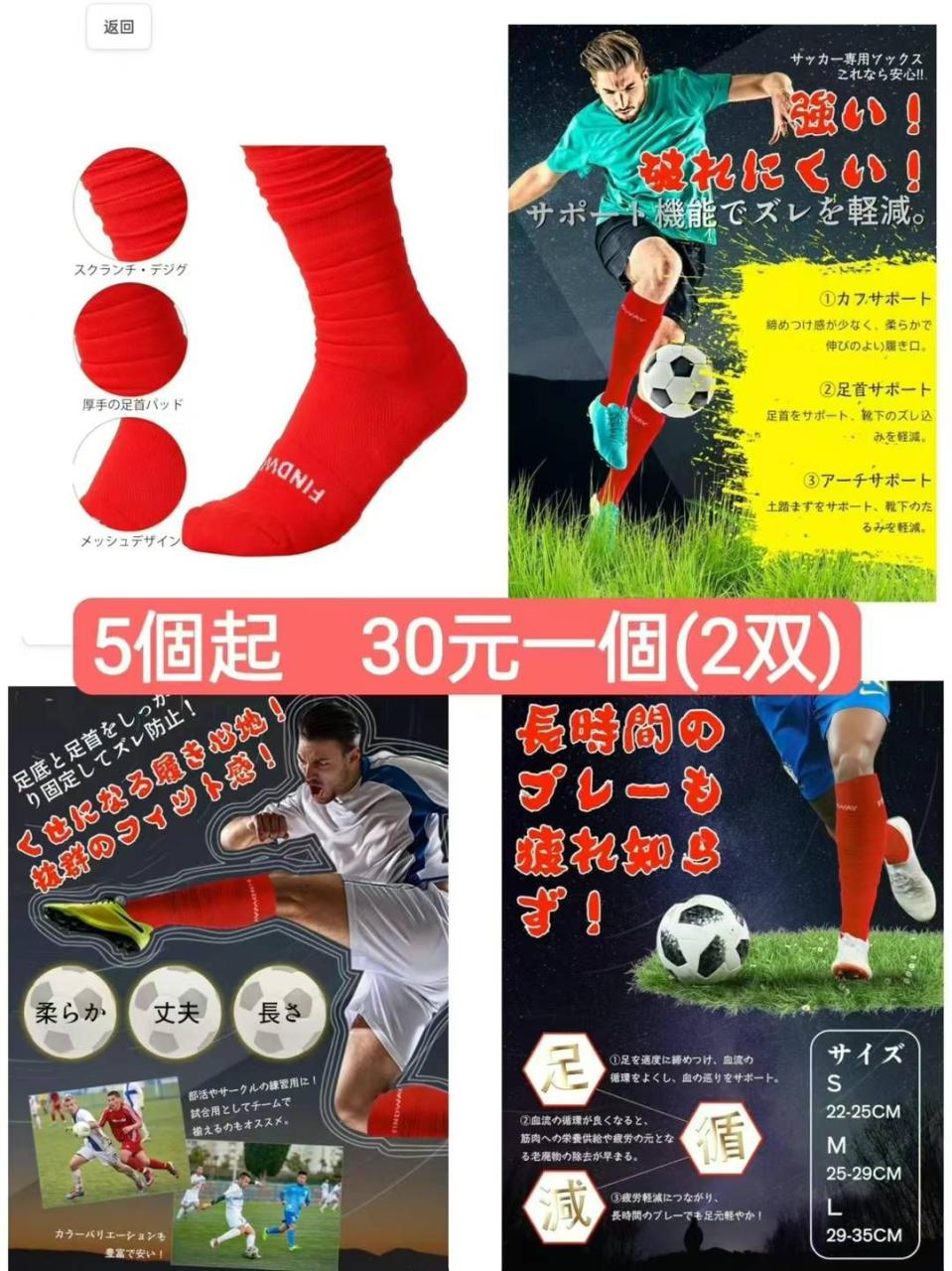 图片[5]-充电宝摄像头便宜
猫爬架130元包邮-日本亚马逊论坛-海外推广-同舟