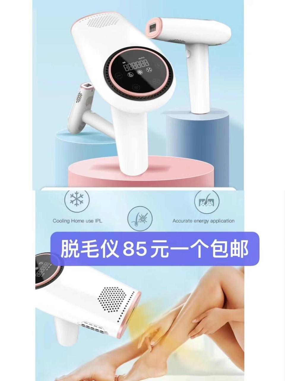 图片[8]-充电宝摄像头便宜
猫爬架130元包邮-日本亚马逊论坛-海外推广-同舟