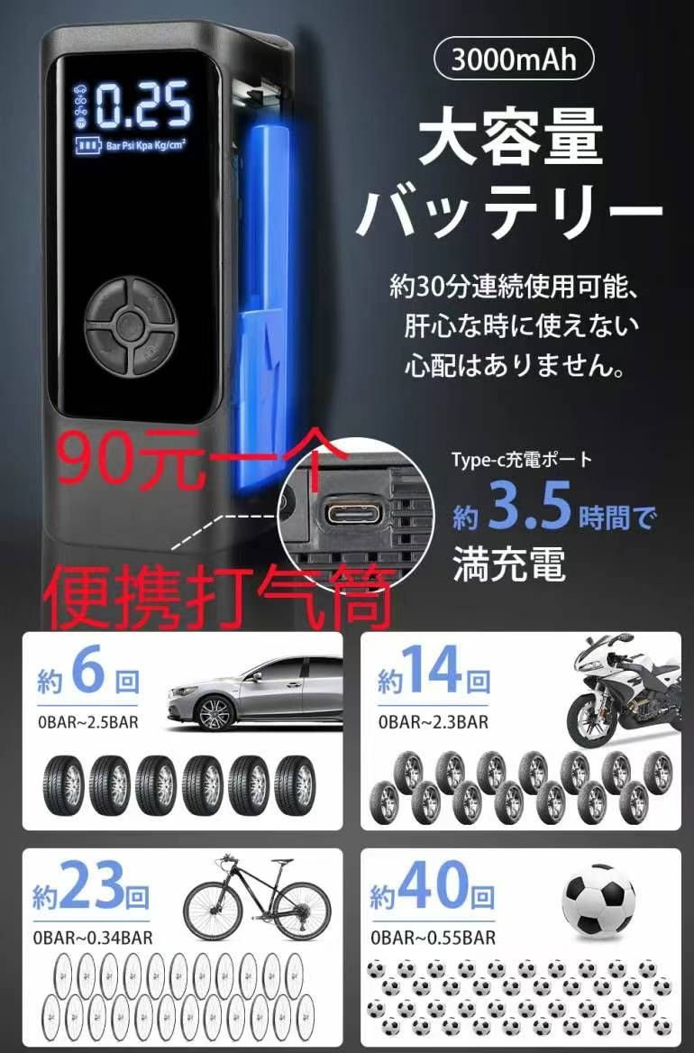 充电宝摄像头便宜
猫爬架130元包邮-日本亚马逊论坛-海外推广-同舟