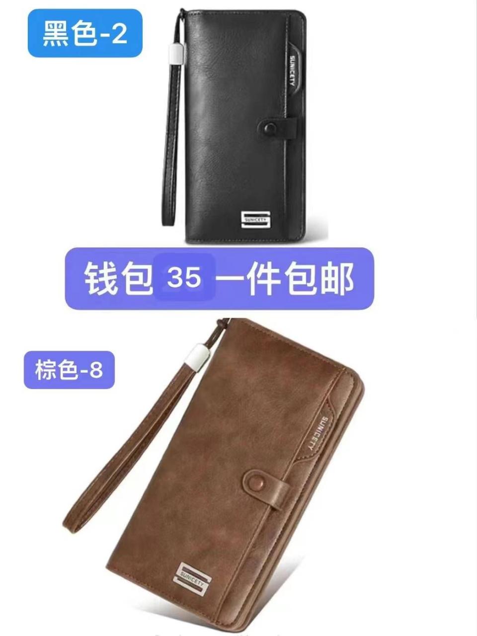 图片[1]-特价衣服-日本亚马逊论坛-海外推广-同舟