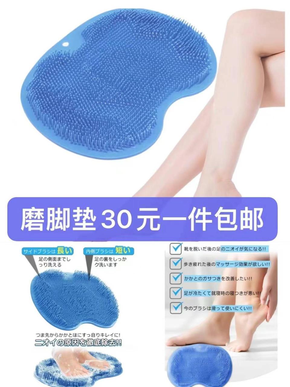 图片[3]-特价衣服-日本亚马逊论坛-海外推广-同舟