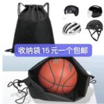 一波儿新品-同舟