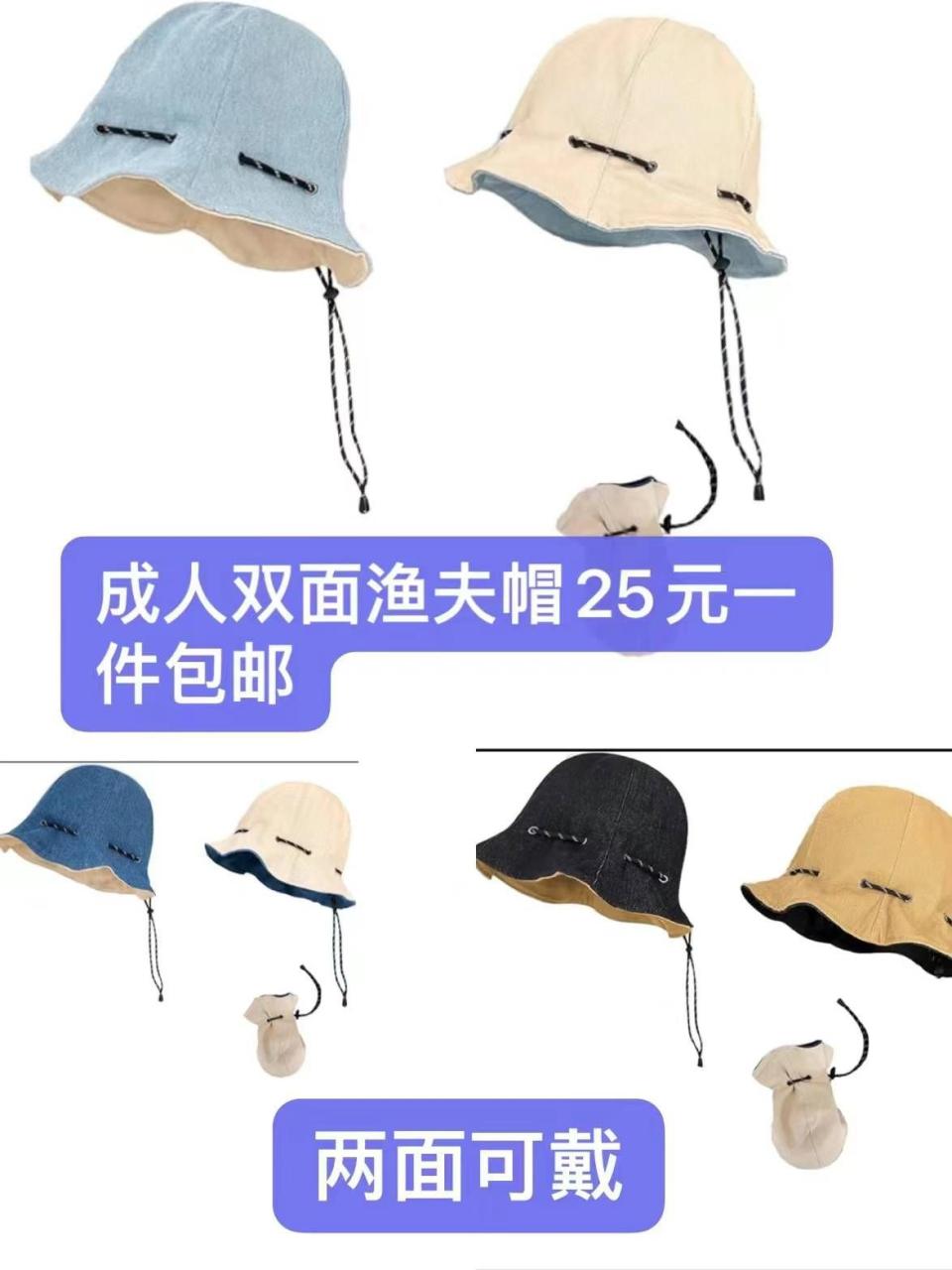 图片[4]-一波儿新品-日本亚马逊论坛-海外推广-同舟