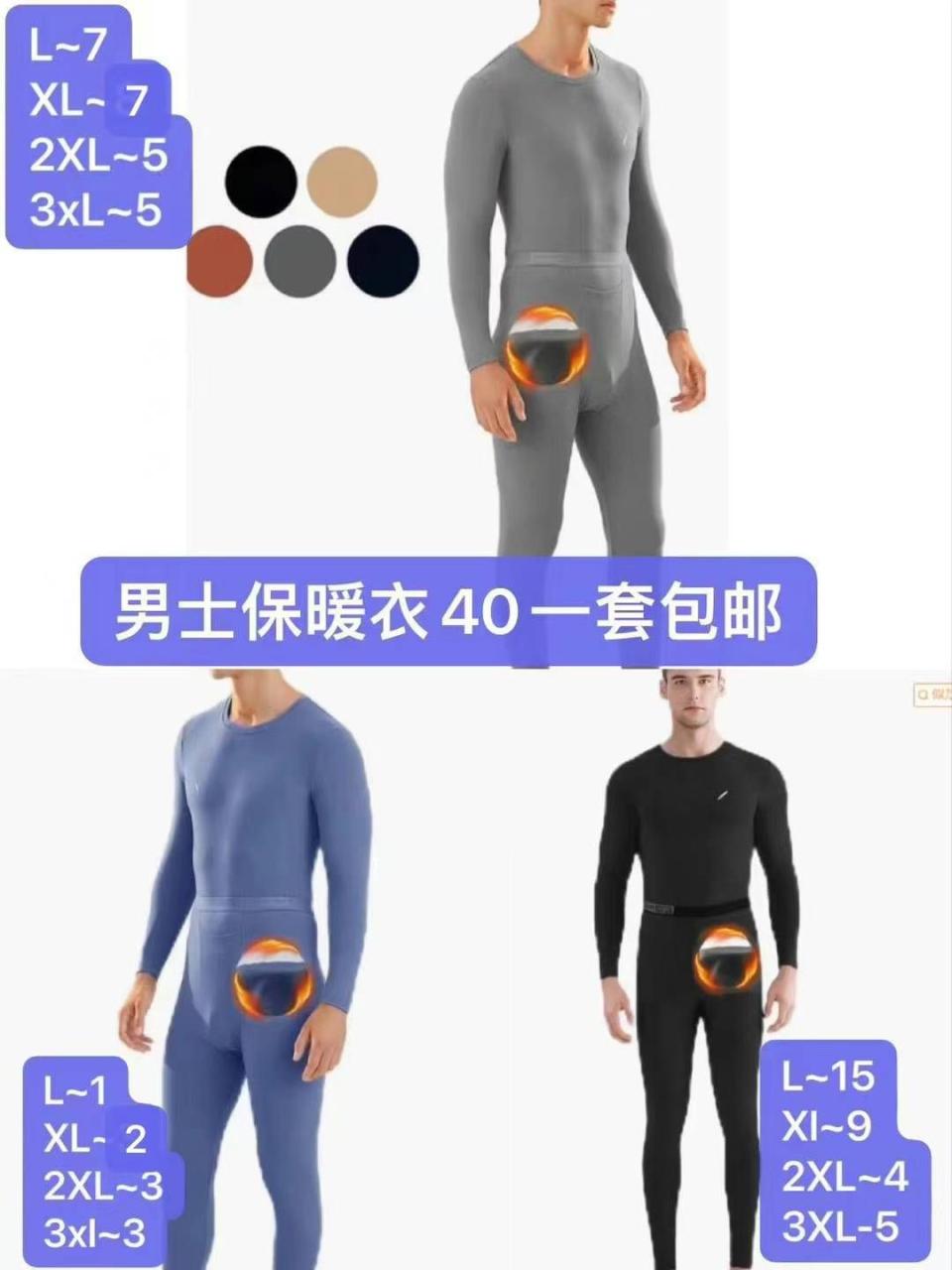 图片[5]-一波儿新品-日本亚马逊论坛-海外推广-同舟