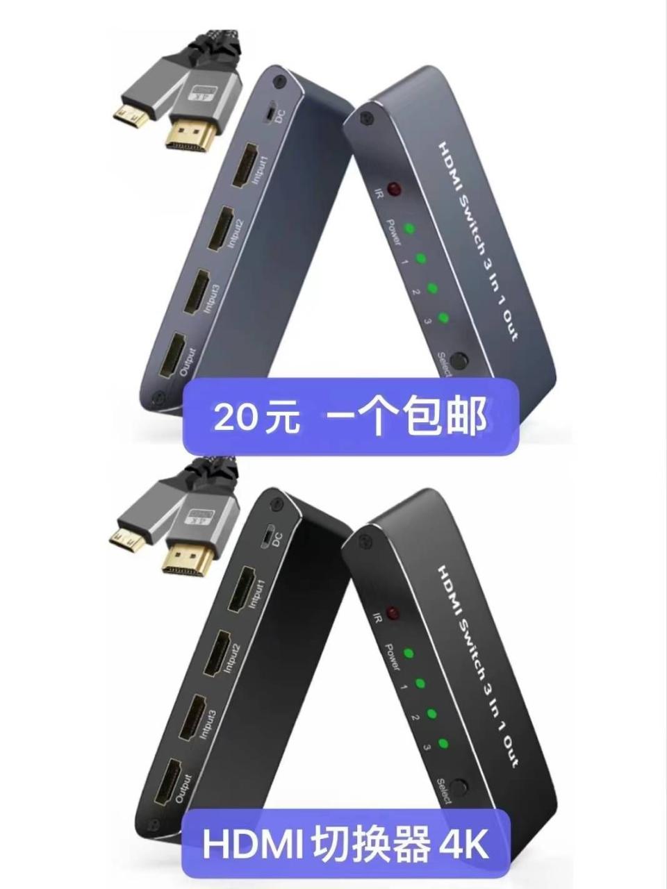 图片[7]-一波儿新品-日本亚马逊论坛-海外推广-同舟