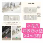 整理一波新品-同舟