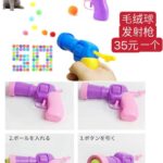 整理一波新品-同舟