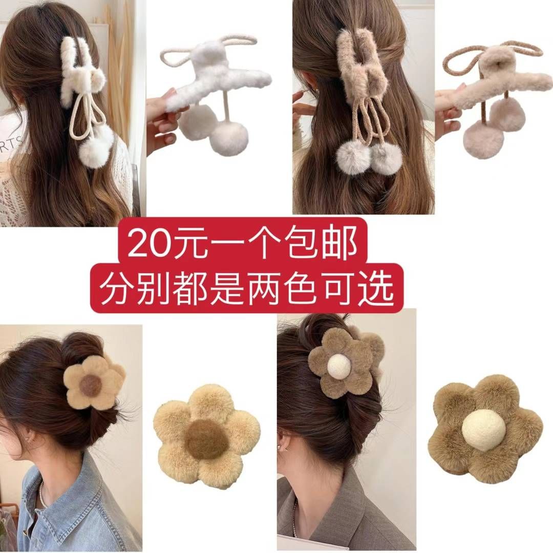 图片[5]-整理一波新品-日本亚马逊论坛-海外推广-同舟